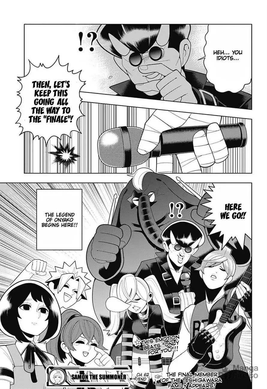Read Samon the Summoner chapter 62 image 17 on Lezhin