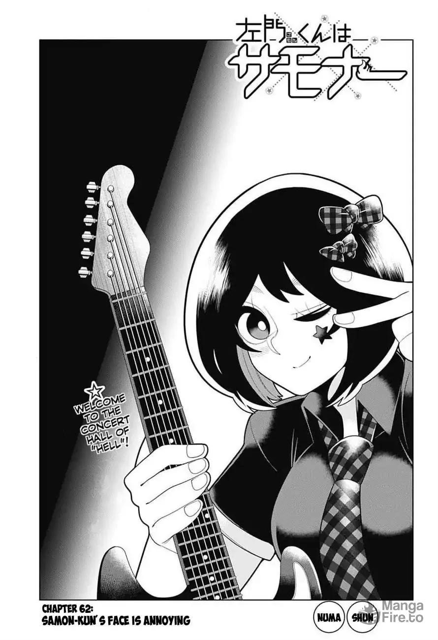 Read Samon the Summoner chapter 62 image 2 on Lezhin