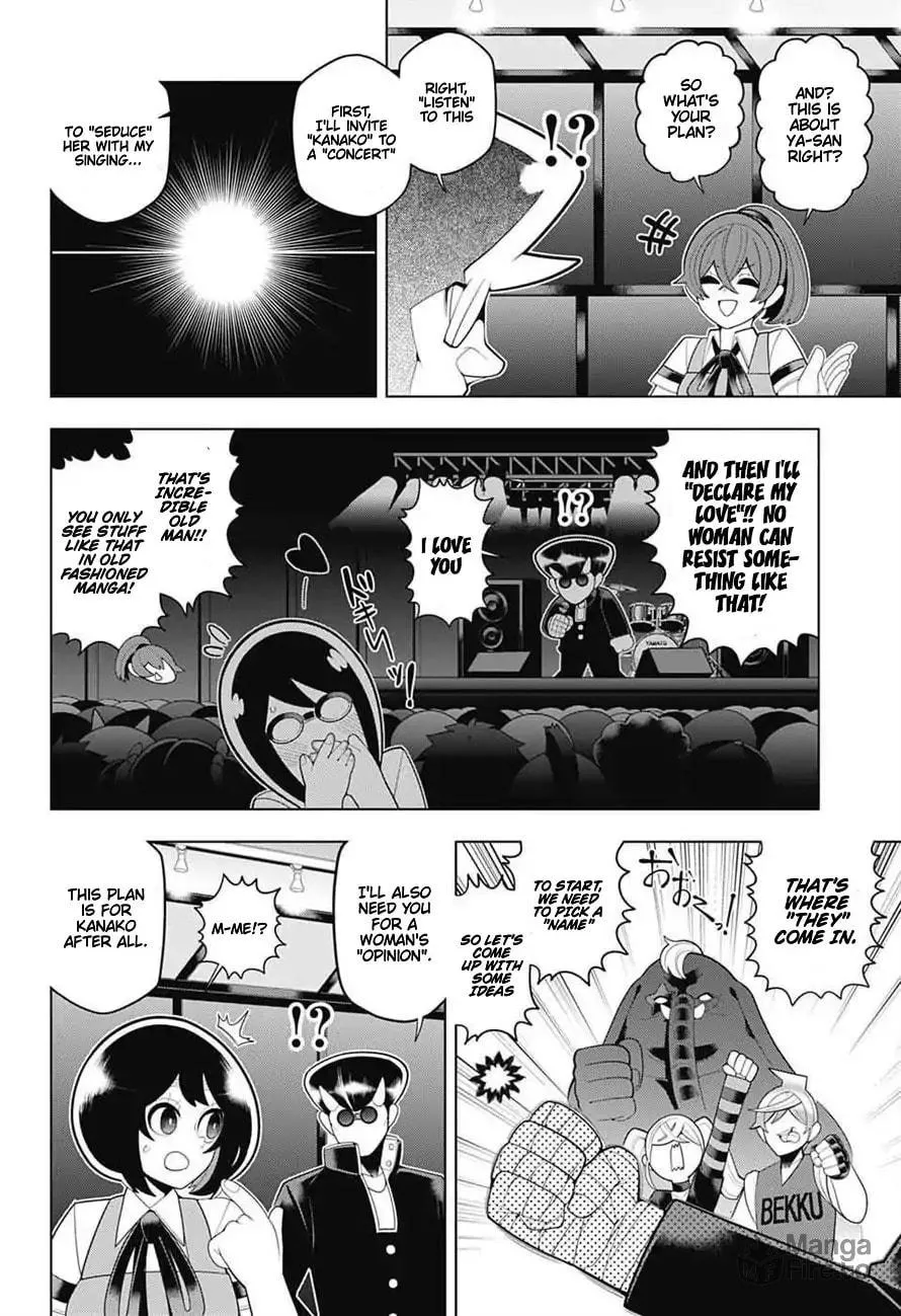 Read Samon the Summoner chapter 62 image 5 on Lezhin