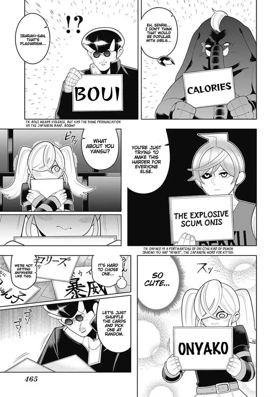 Read Samon the Summoner chapter 62 image 6 on Lezhin