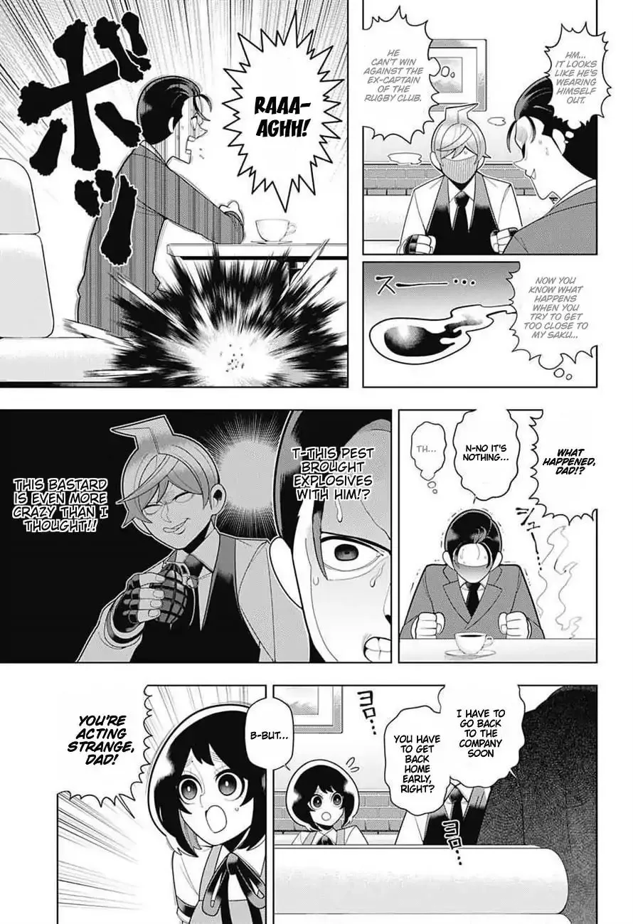 Read Samon the Summoner chapter 63 image 10 on Lezhin