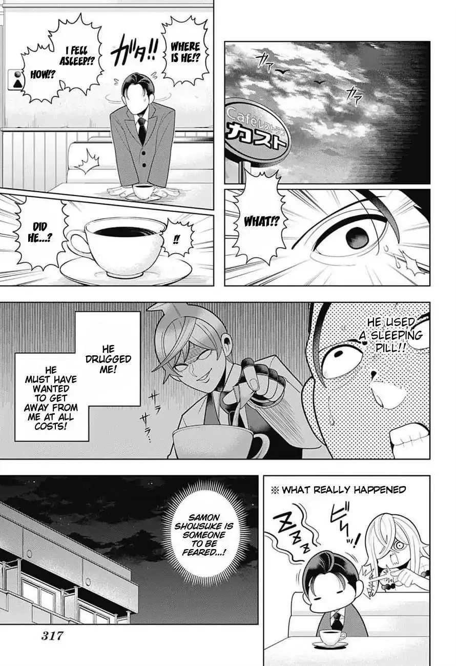 Read Samon the Summoner chapter 63 image 12 on Lezhin