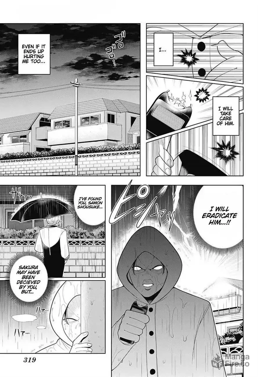 Read Samon the Summoner chapter 63 image 14 on Lezhin