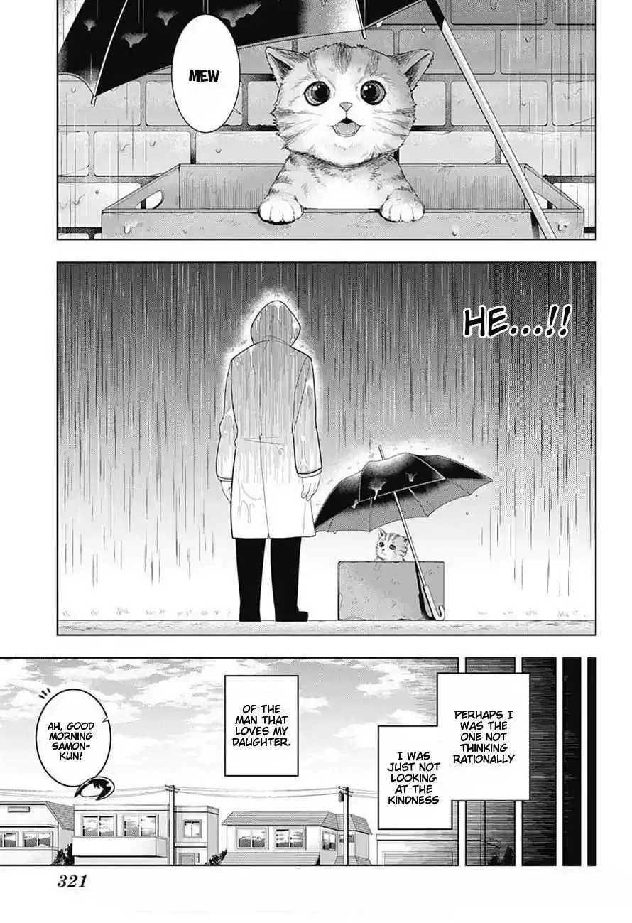 Read Samon the Summoner chapter 63 image 16 on Lezhin
