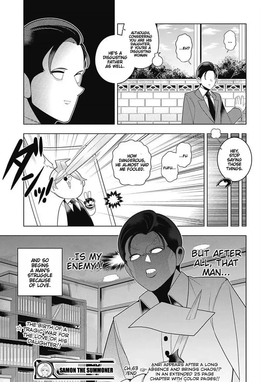 Read Samon the Summoner chapter 63 image 18 on Lezhin