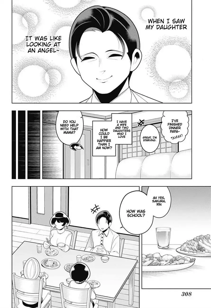 Read Samon the Summoner chapter 63 image 3 on Lezhin