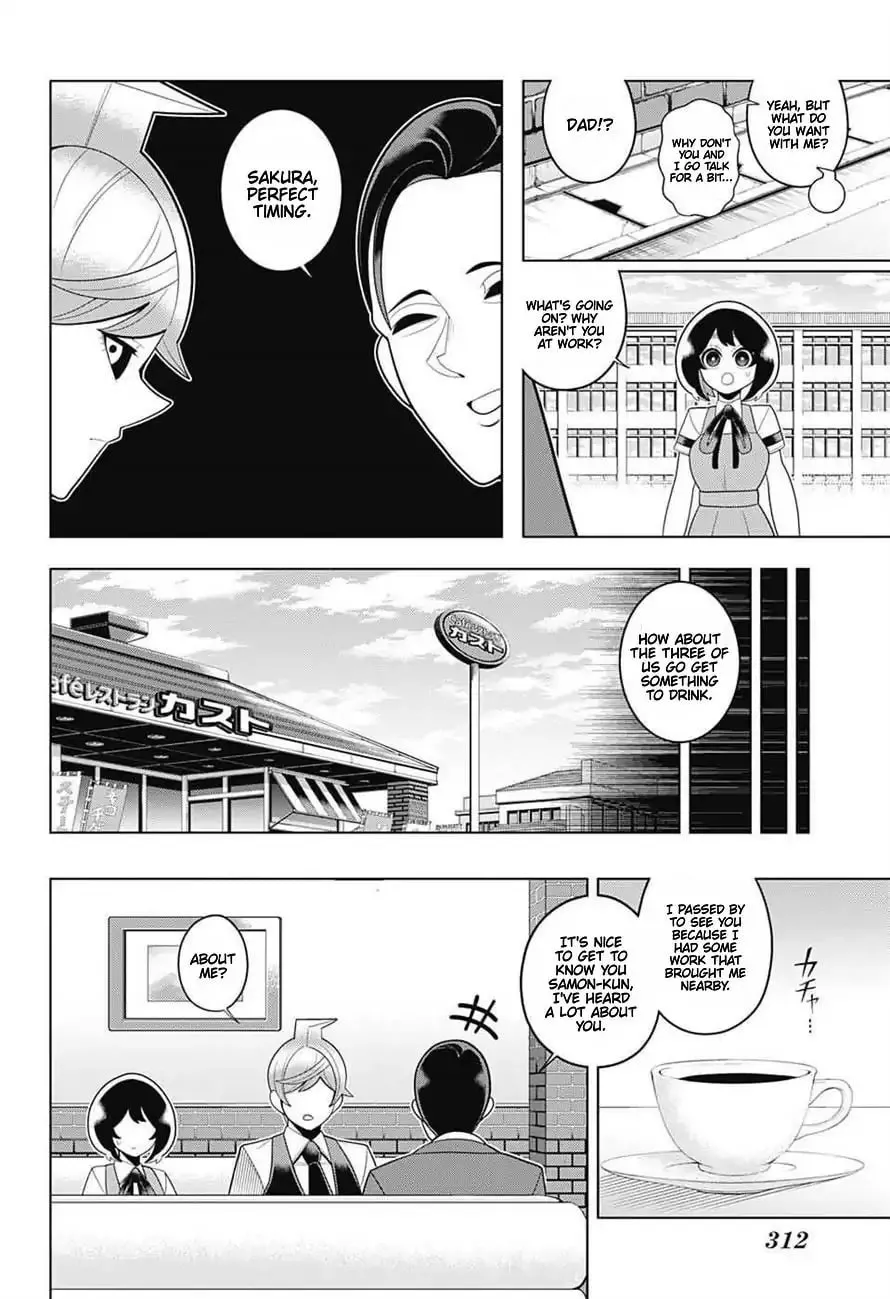Read Samon the Summoner chapter 63 image 7 on Lezhin