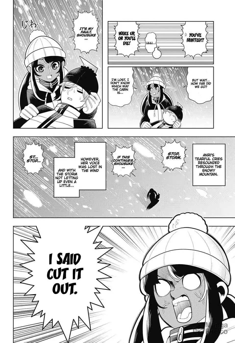 Read Samon the Summoner chapter 64 image 17 on Lezhin