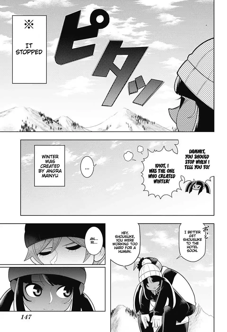 Read Samon the Summoner chapter 64 image 18 on Lezhin