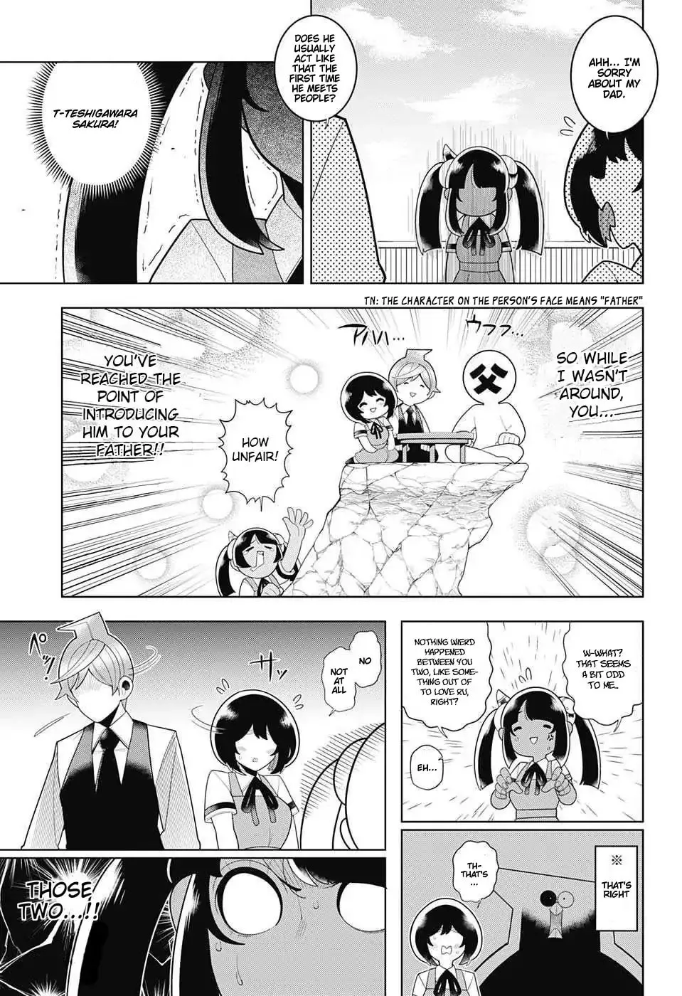 Read Samon the Summoner chapter 64 image 3 on Lezhin