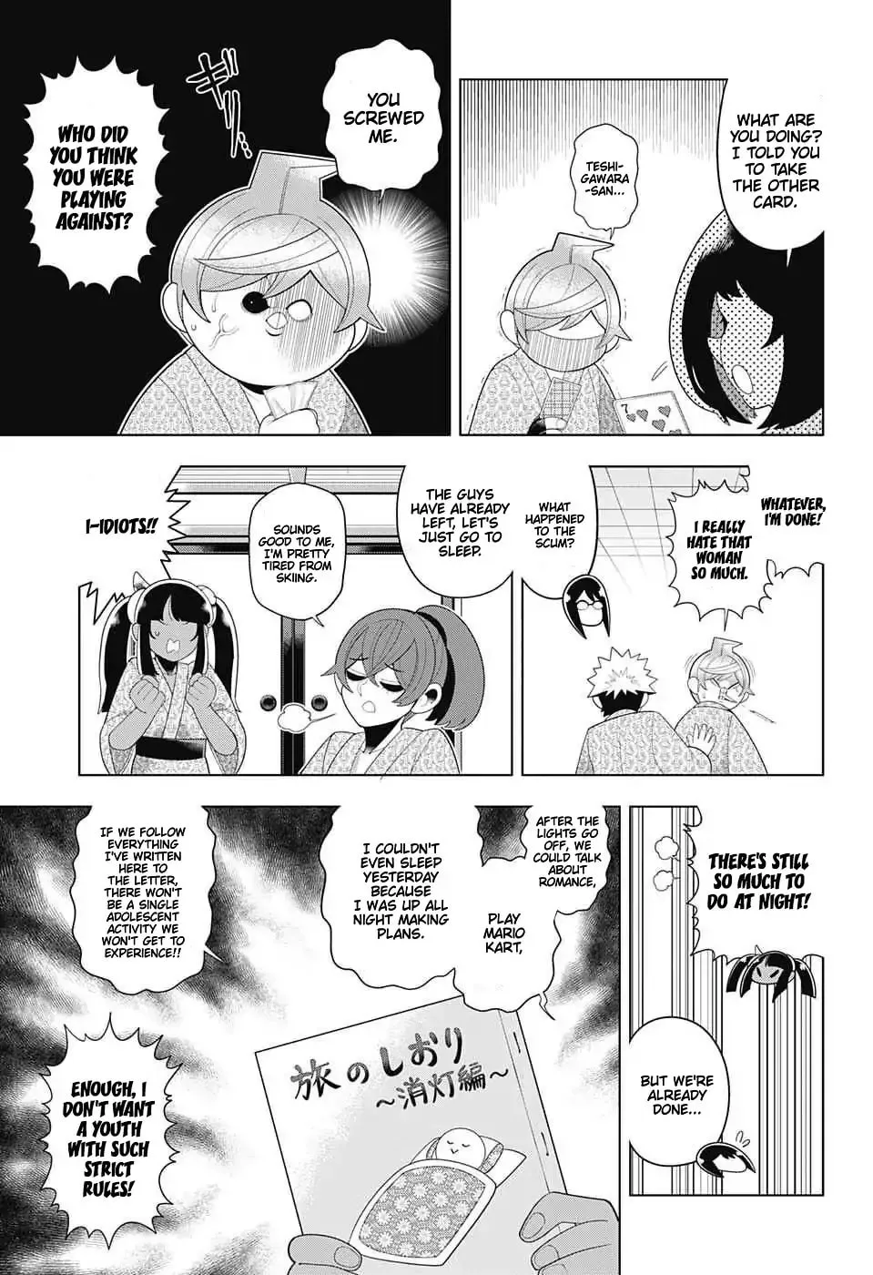 Read Samon the Summoner chapter 65 image 10 on Lezhin
