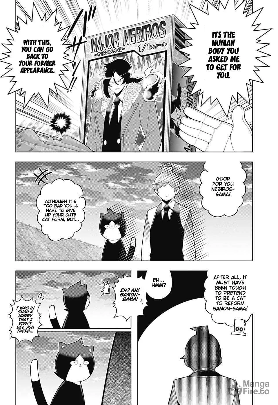 Read Samon the Summoner chapter 66 image 17 on Lezhin