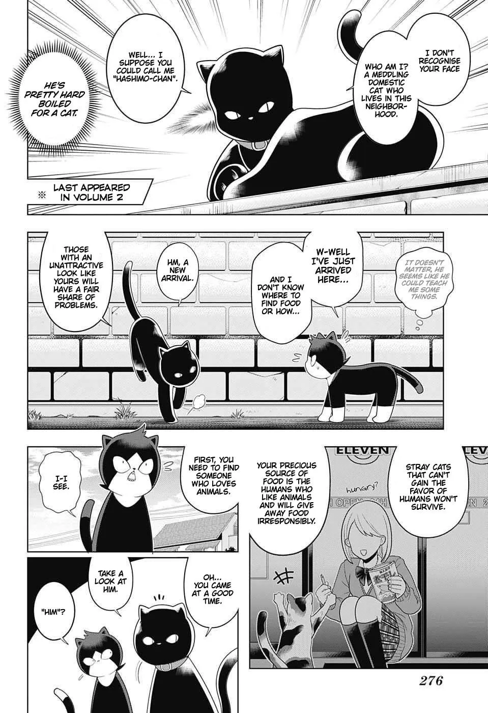 Read Samon the Summoner chapter 66 image 3 on Lezhin