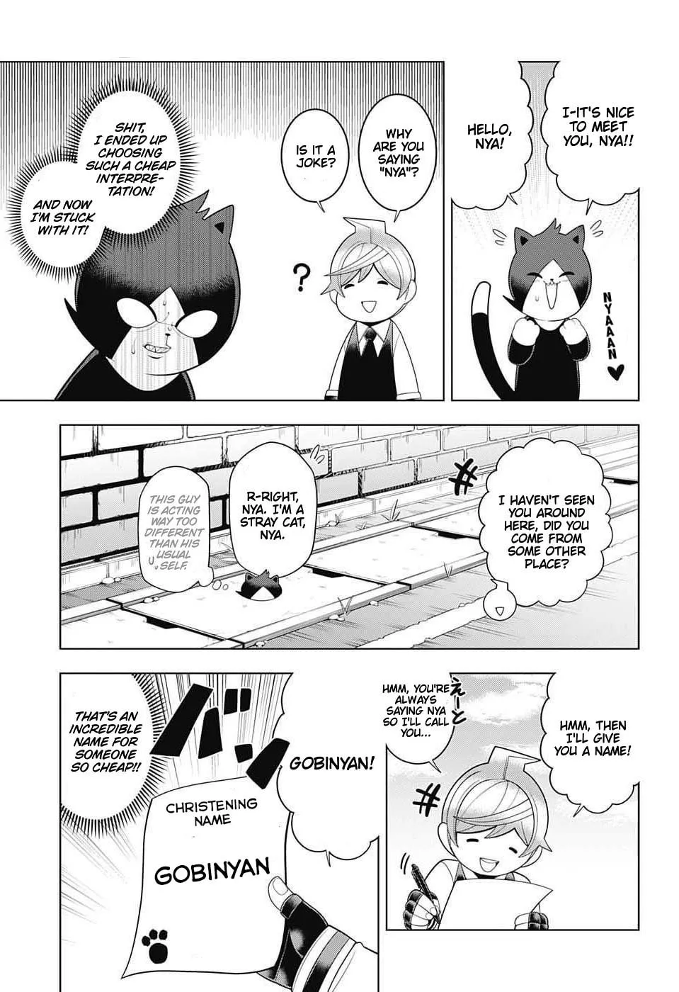 Read Samon the Summoner chapter 66 image 6 on Lezhin