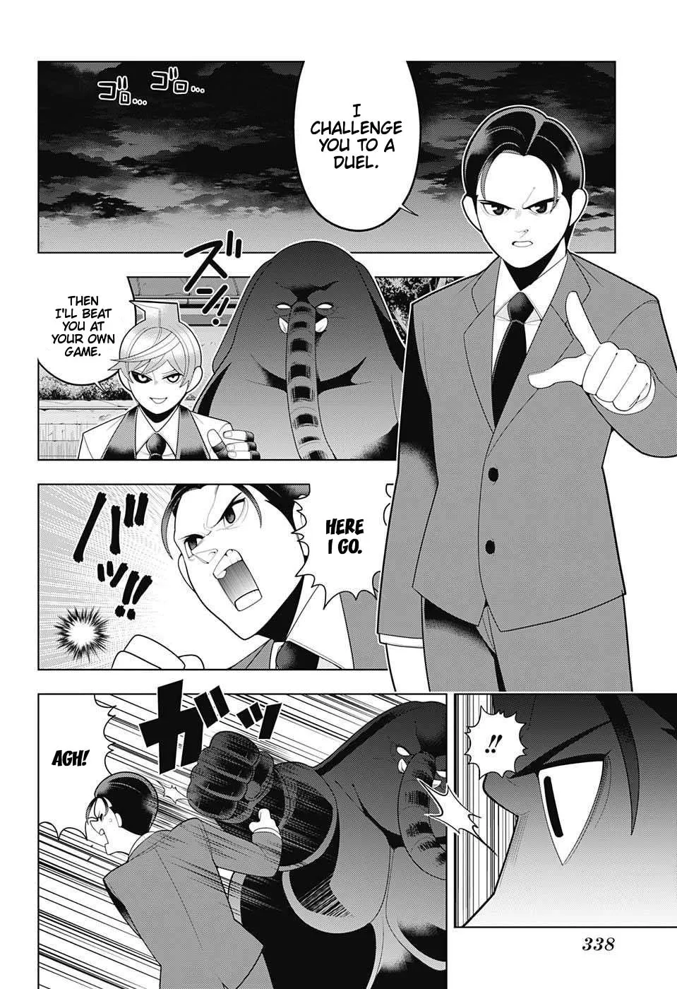 Read Samon the Summoner chapter 67 image 13 on Lezhin