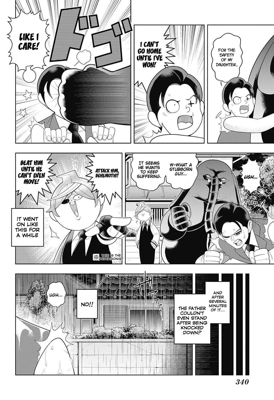 Read Samon the Summoner chapter 67 image 15 on Lezhin
