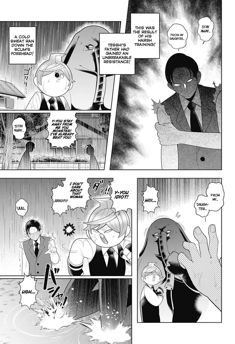 Read Samon the Summoner chapter 67 image 16 on Lezhin