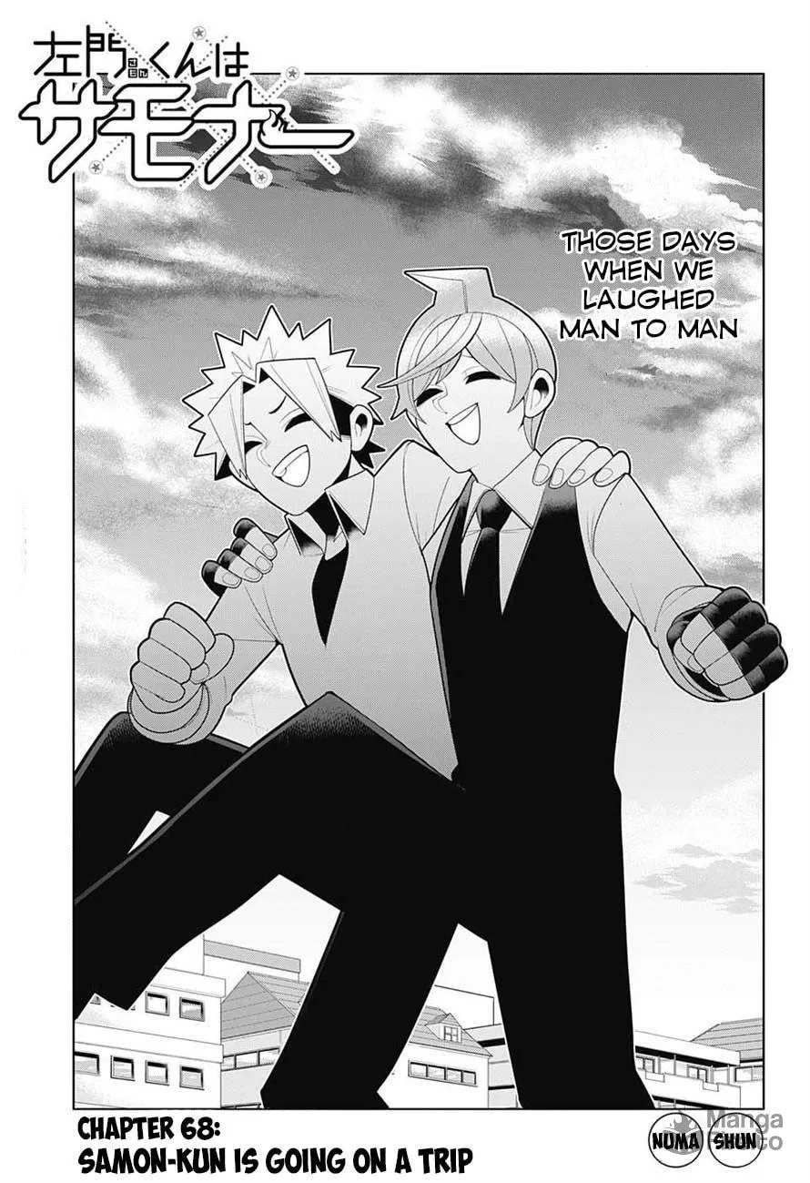 Read Samon the Summoner chapter 68 image 2 on Lezhin