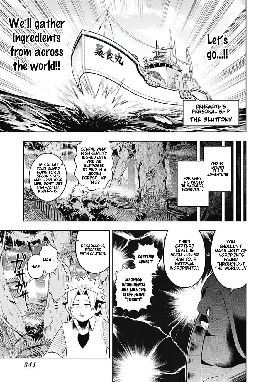 Read Samon the Summoner chapter 68 image 6 on Lezhin