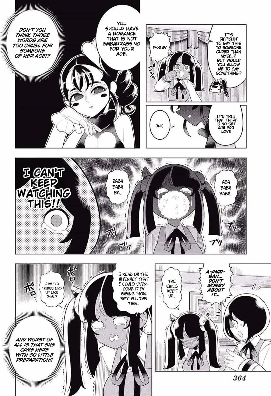 Read Samon the Summoner chapter 69 image 13 on Lezhin