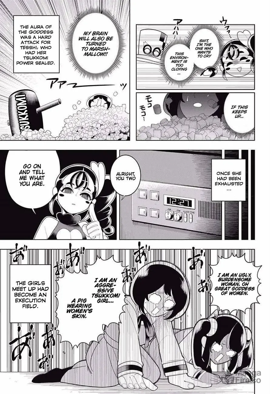 Read Samon the Summoner chapter 69 image 14 on Lezhin