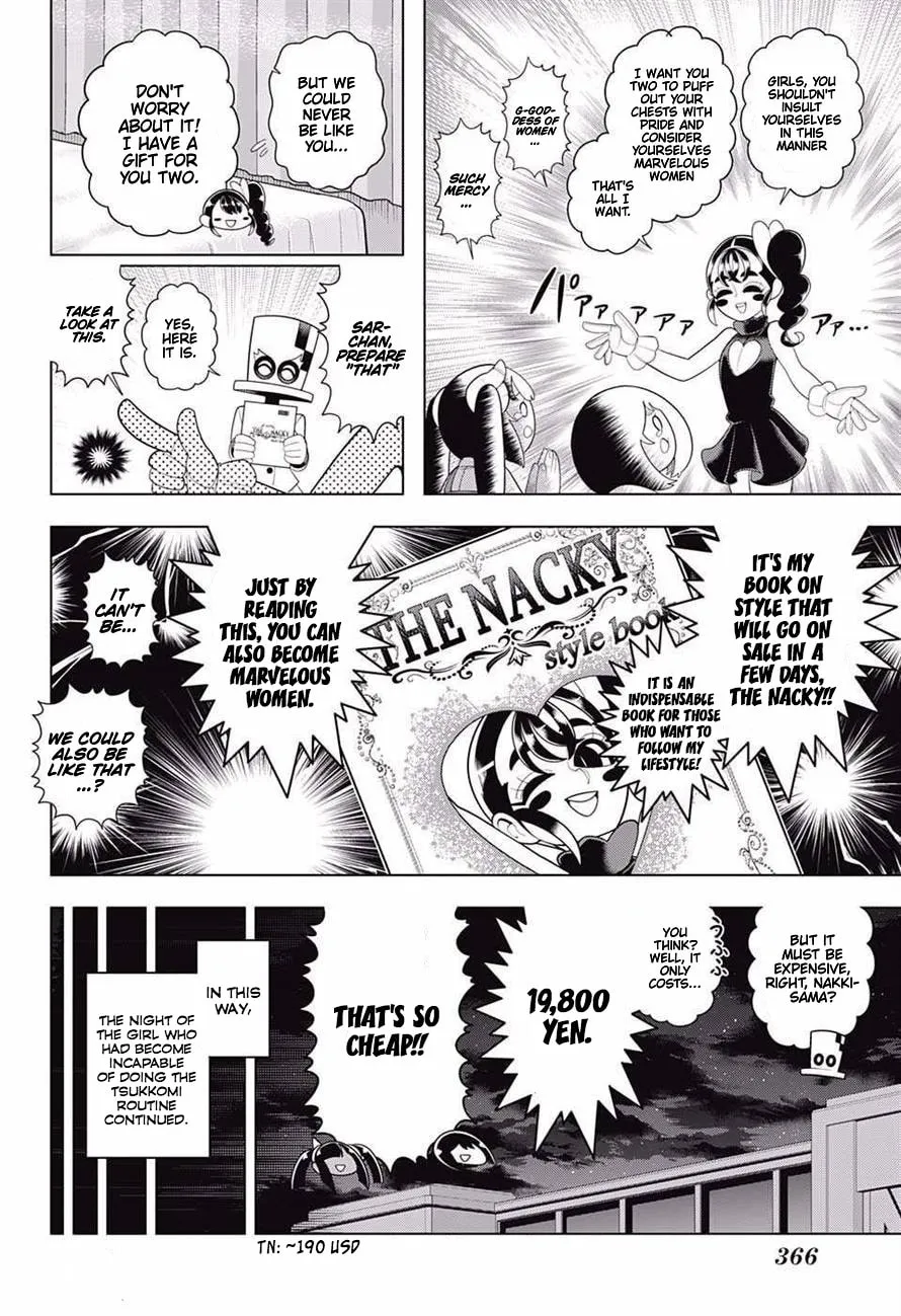 Read Samon the Summoner chapter 69 image 15 on Lezhin