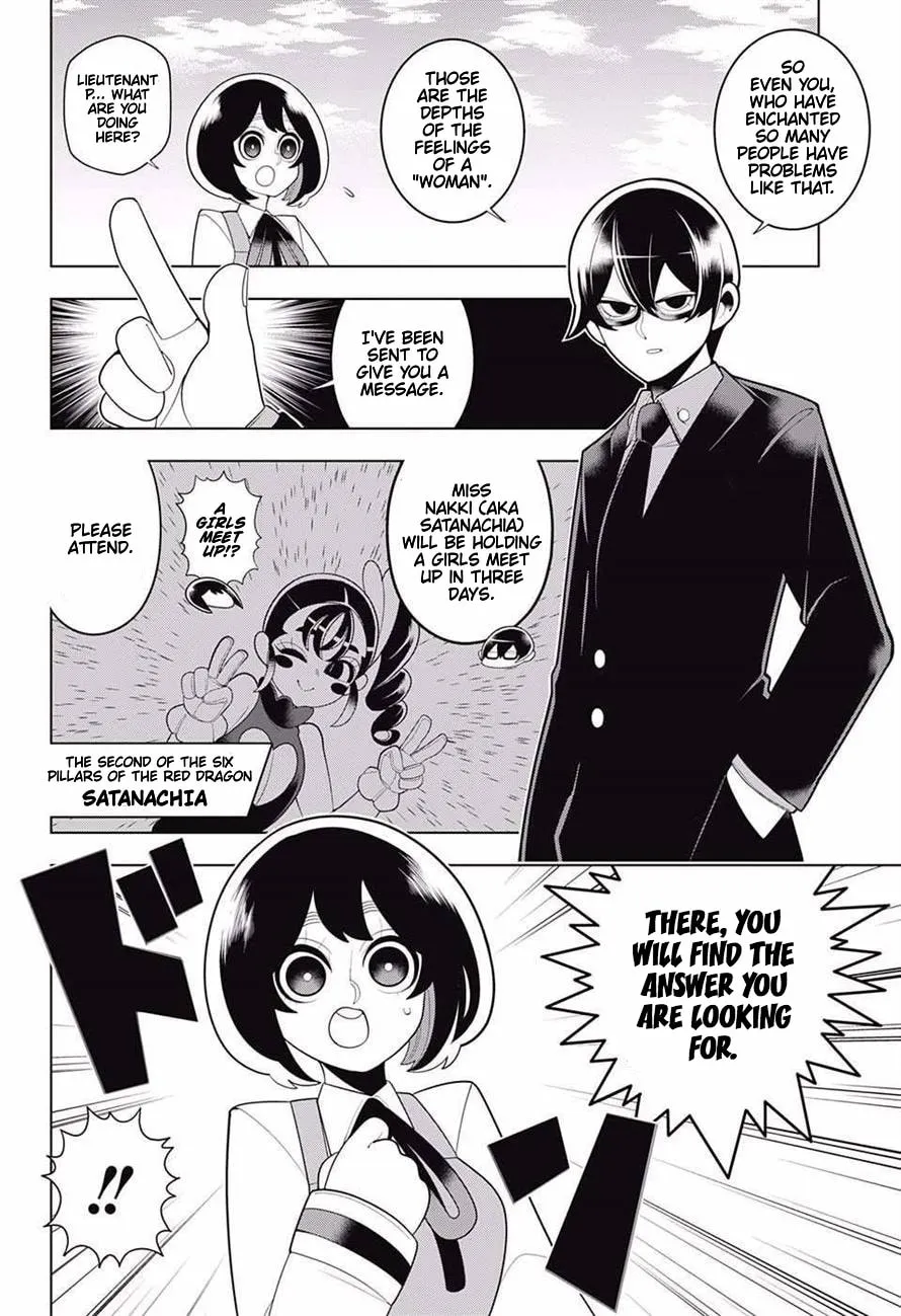 Read Samon the Summoner chapter 69 image 3 on Lezhin