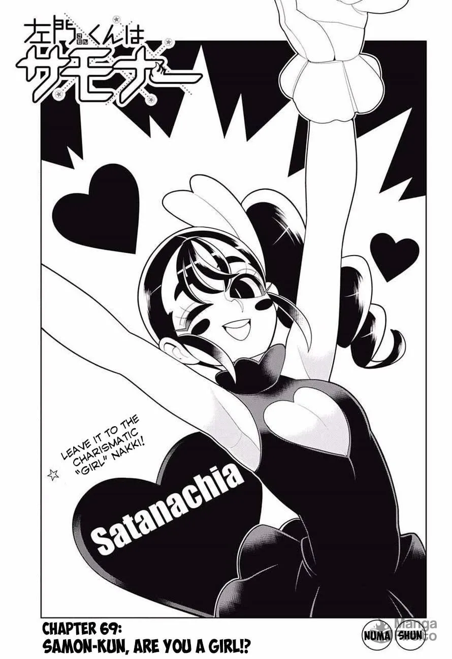 Read Samon the Summoner chapter 69 image 4 on Lezhin