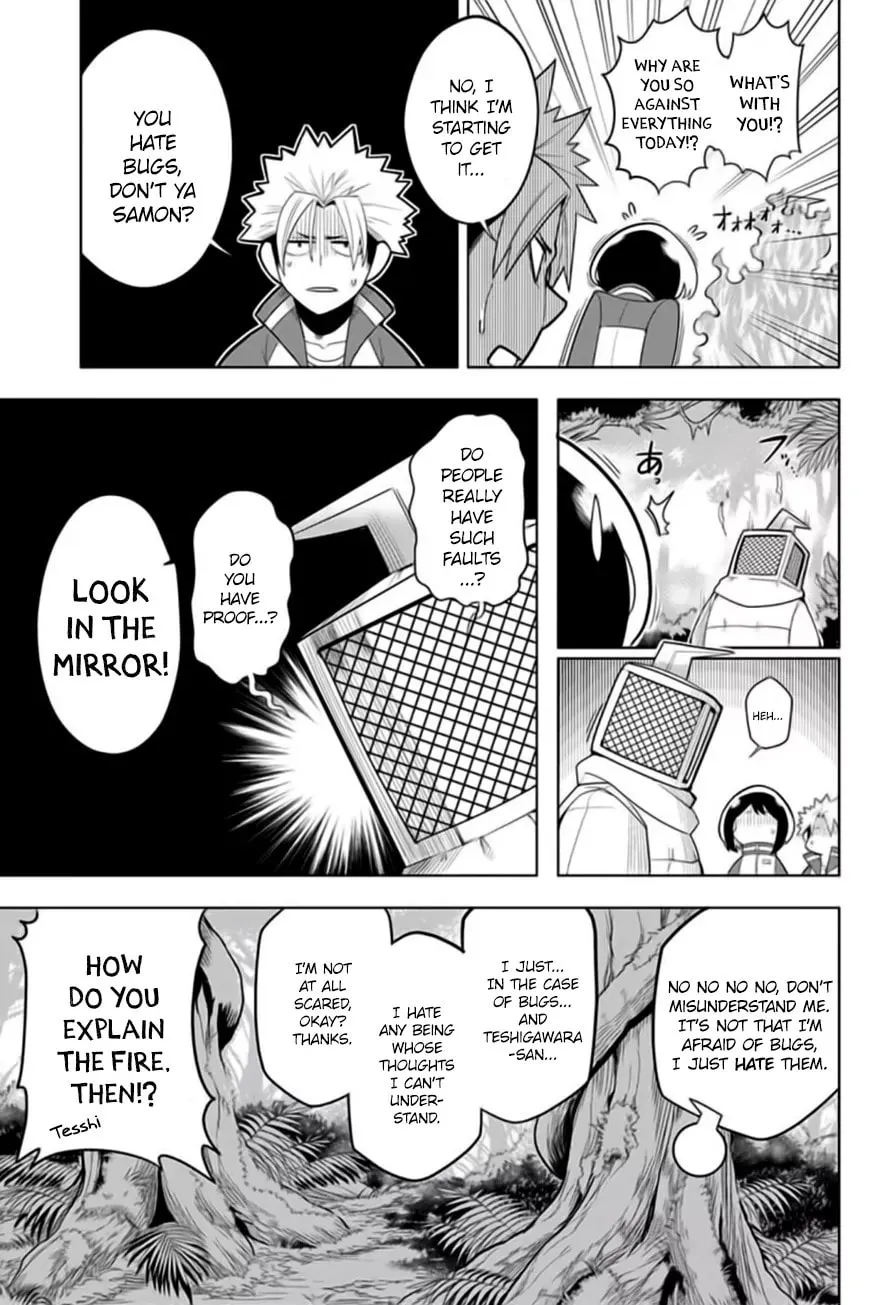 Read Samon the Summoner chapter 7 image 13 on Lezhin