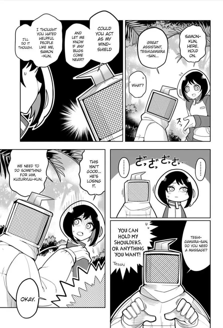 Read Samon the Summoner chapter 7 image 15 on Lezhin