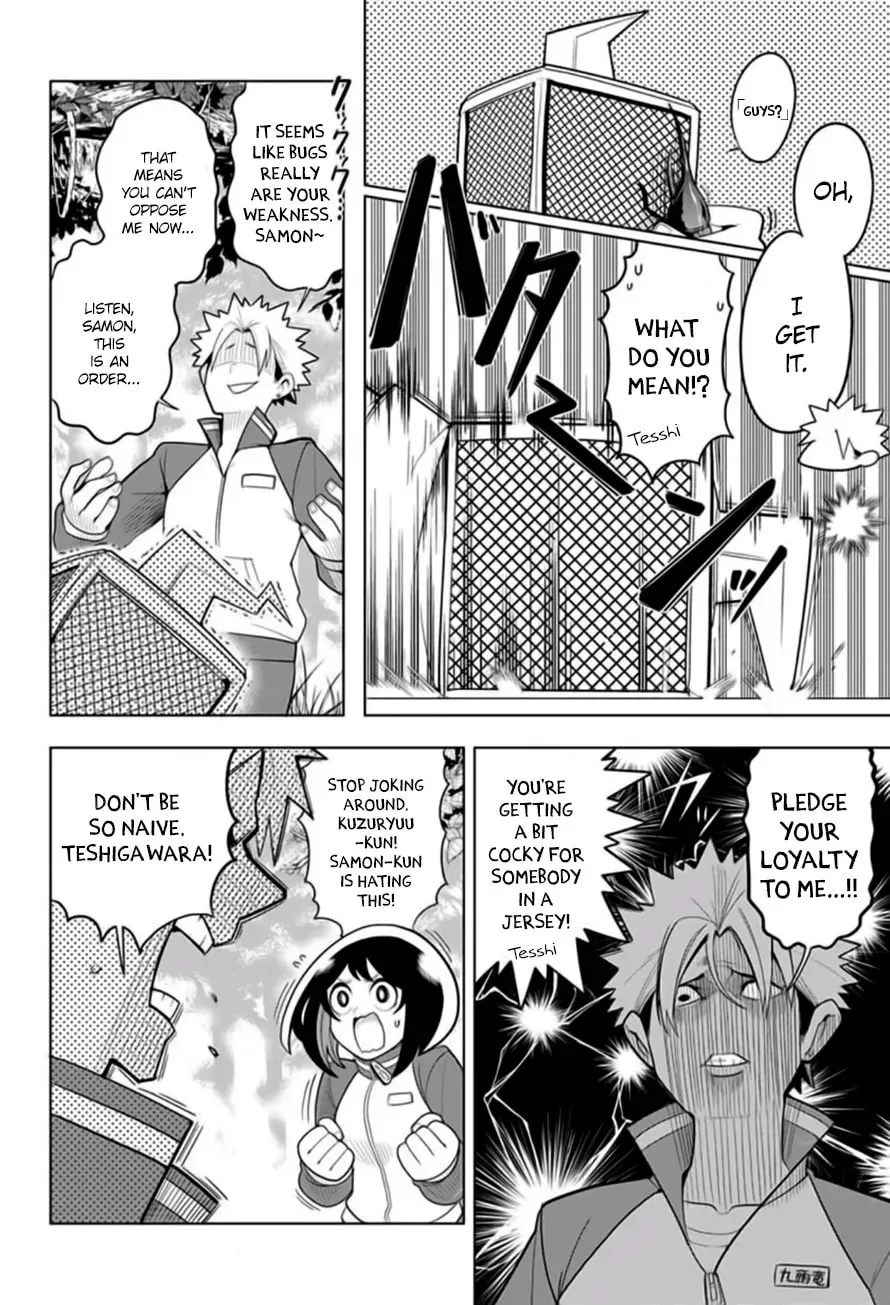 Read Samon the Summoner chapter 7 image 16 on Lezhin