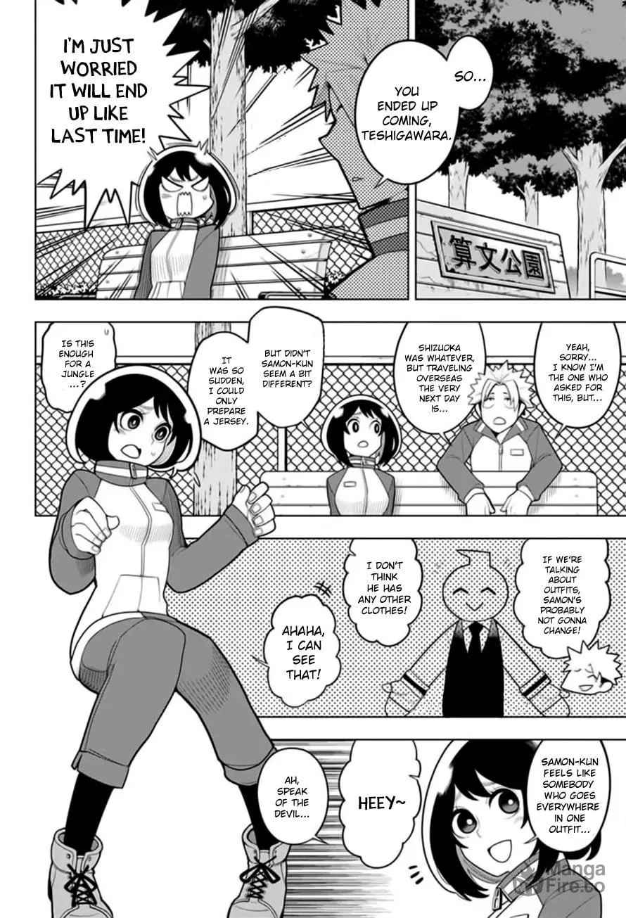 Read Samon the Summoner chapter 7 image 4 on Lezhin