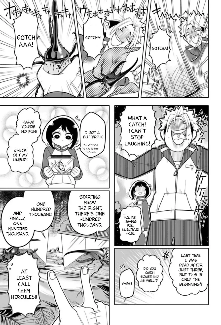 Read Samon the Summoner chapter 7 image 7 on Lezhin