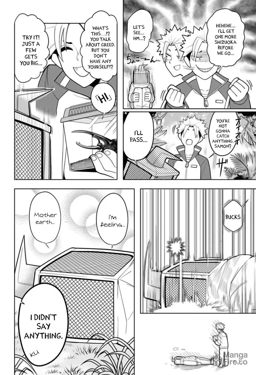 Read Samon the Summoner chapter 7 image 8 on Lezhin