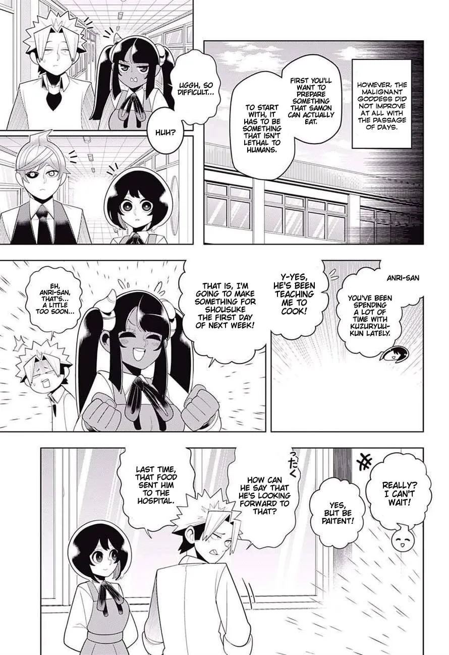Read Samon the Summoner chapter 70 image 12 on Lezhin