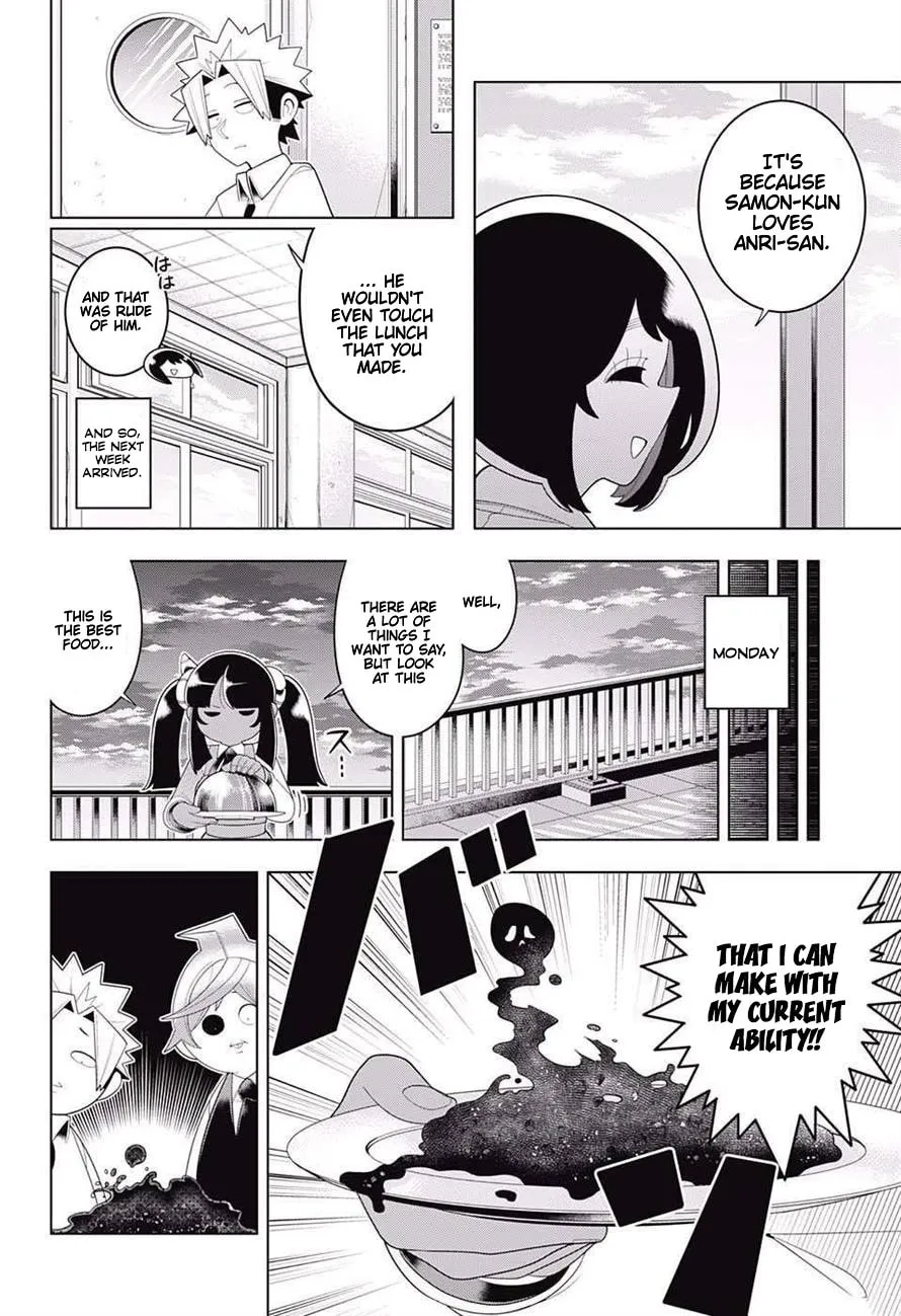 Read Samon the Summoner chapter 70 image 13 on Lezhin