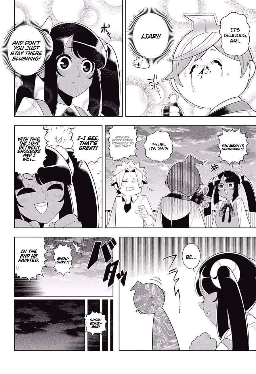 Read Samon the Summoner chapter 70 image 15 on Lezhin