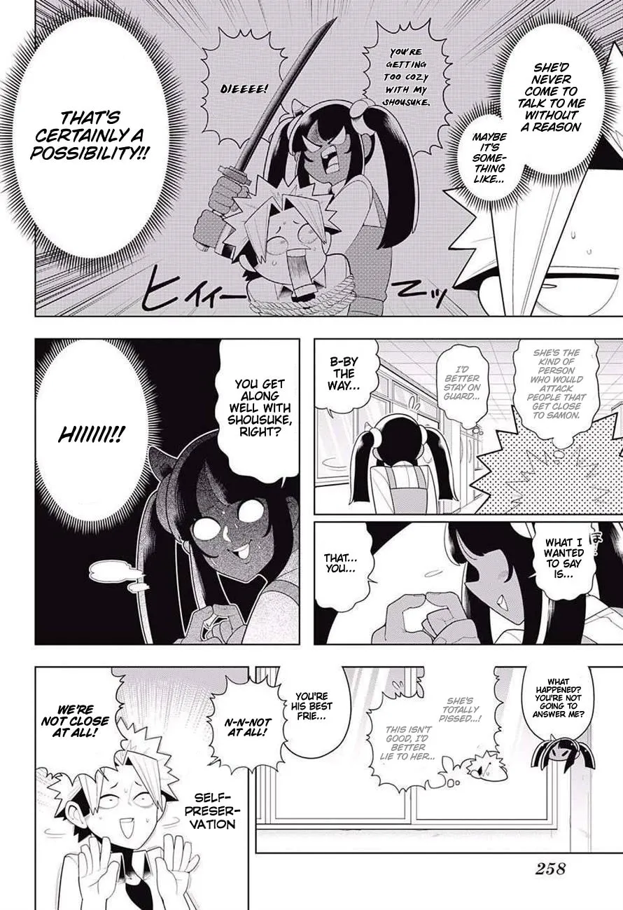 Read Samon the Summoner chapter 70 image 7 on Lezhin