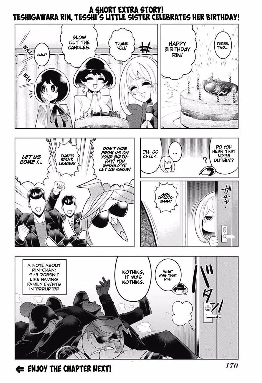 Read Samon the Summoner chapter 71 image 1 on Lezhin