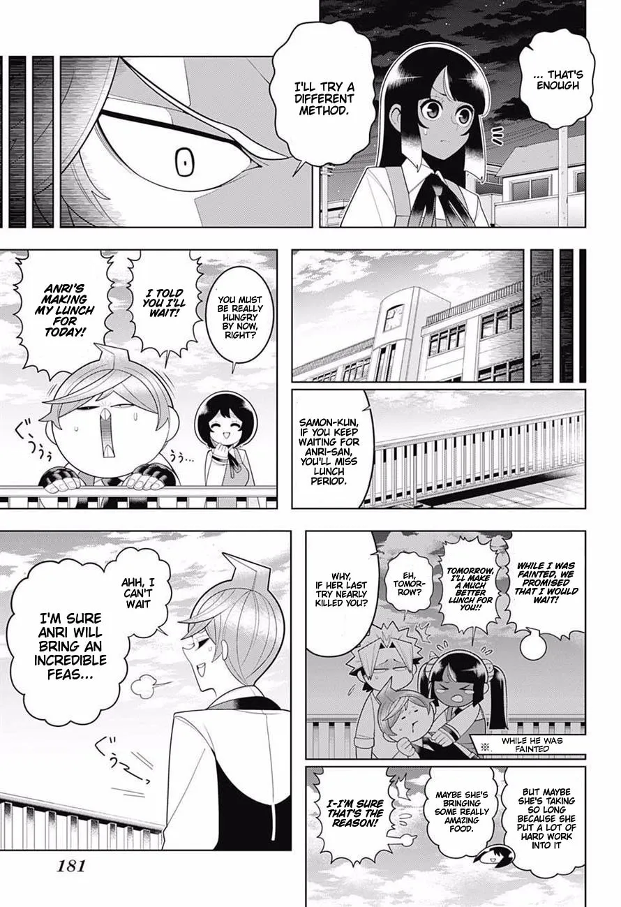 Read Samon the Summoner chapter 71 image 12 on Lezhin