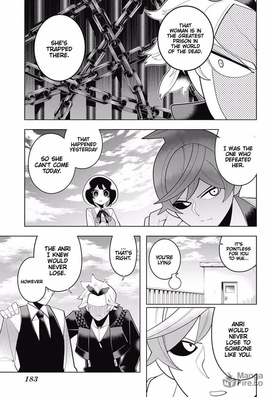 Read Samon the Summoner chapter 71 image 14 on Lezhin