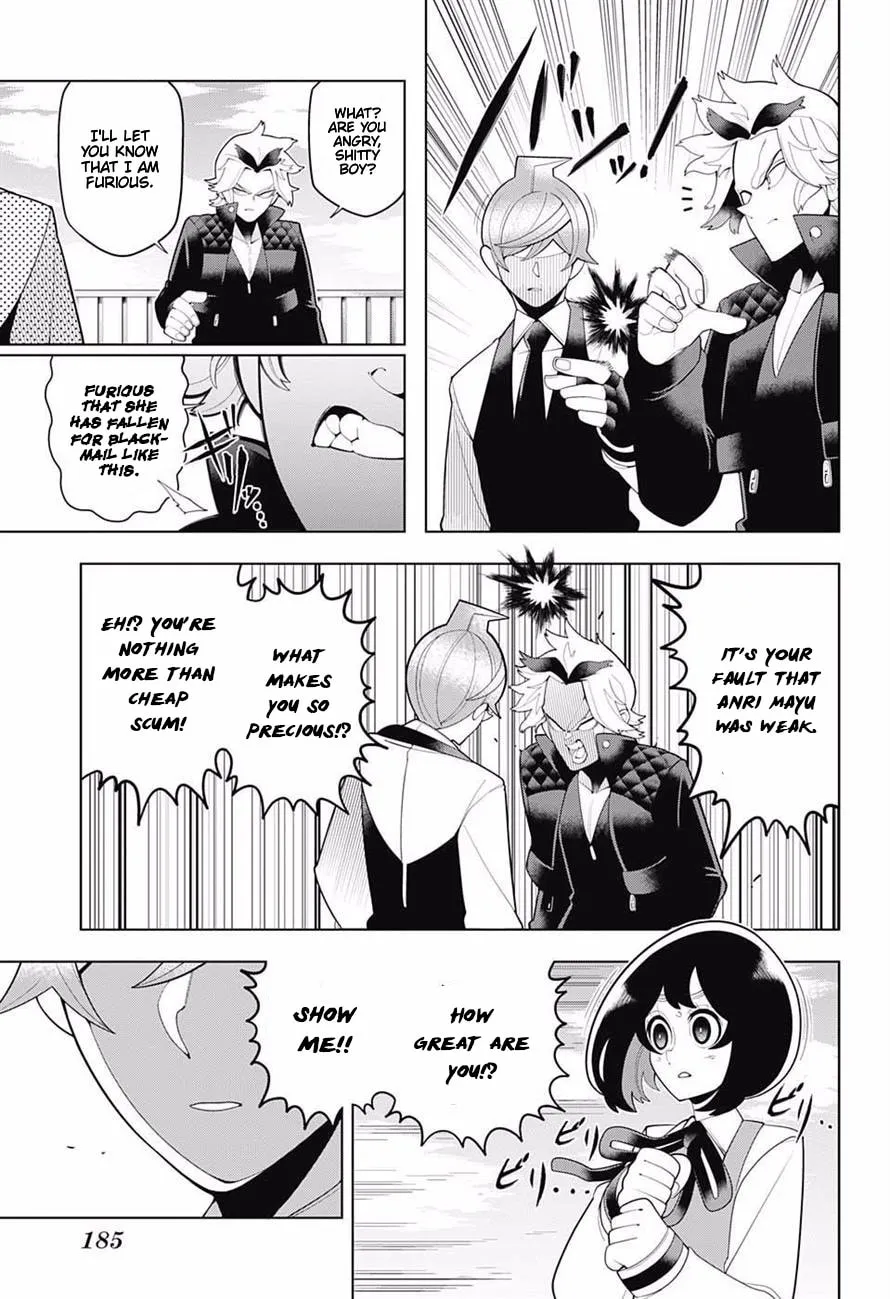 Read Samon the Summoner chapter 71 image 16 on Lezhin