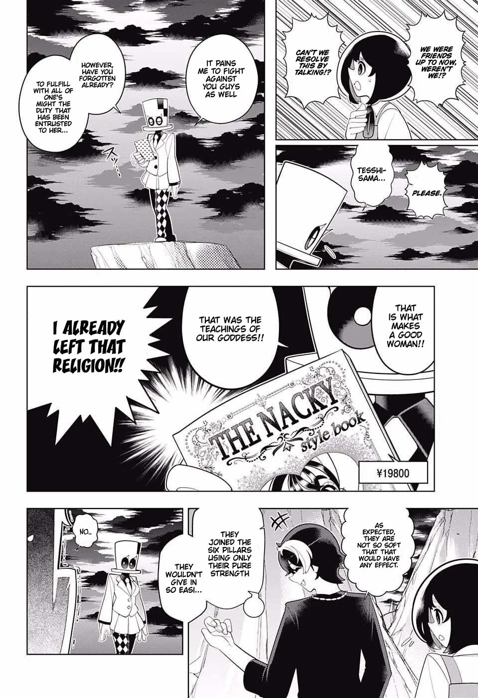 Read Samon the Summoner chapter 73 image 7 on Lezhin