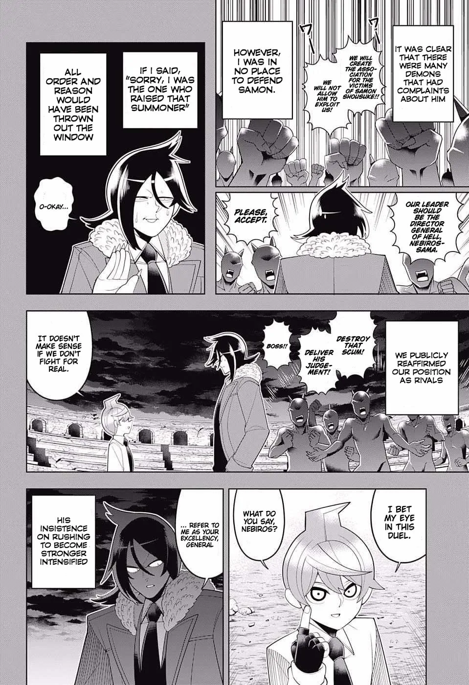 Read Samon the Summoner chapter 74 image 13 on Lezhin