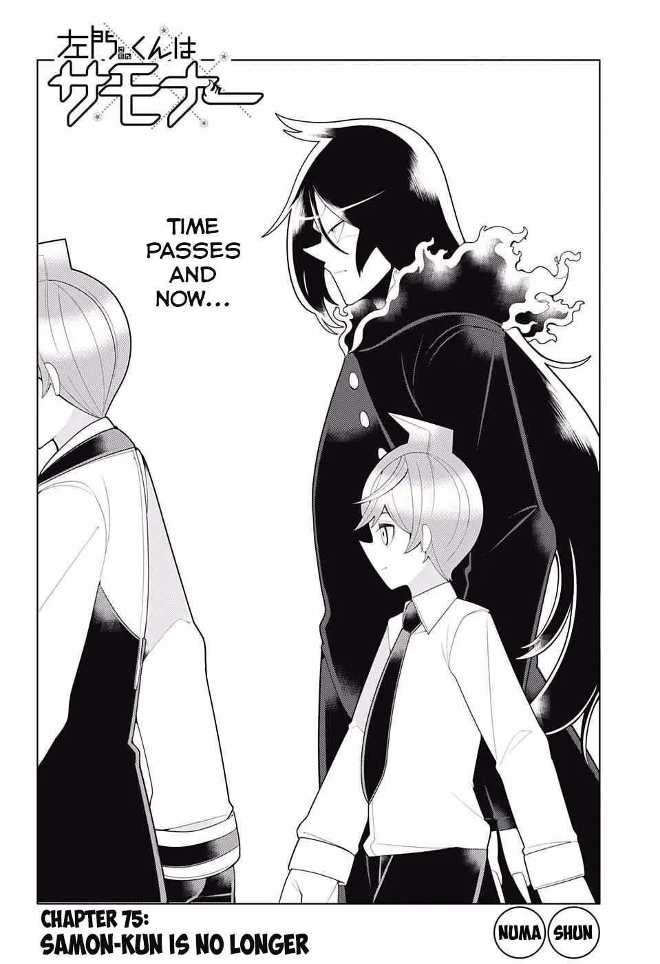 Read Samon the Summoner chapter 75 image 1 on Lezhin
