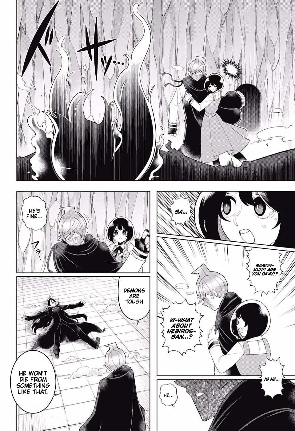 Read Samon the Summoner chapter 75 image 16 on Lezhin