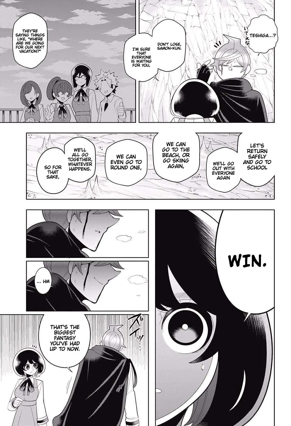 Read Samon the Summoner chapter 77 image 6 on Lezhin