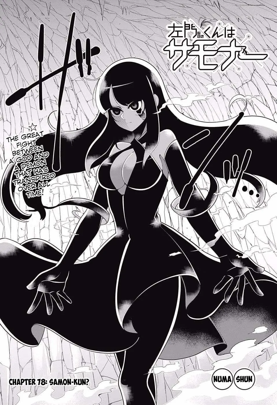 Read Samon the Summoner chapter 78 image 1 on Lezhin