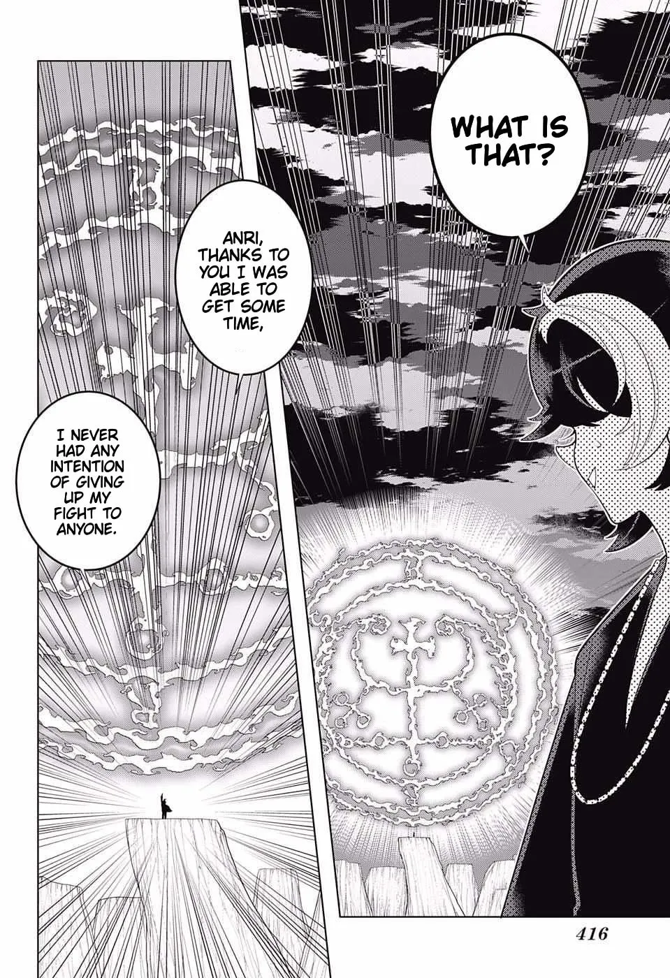 Read Samon the Summoner chapter 78 image 15 on Lezhin