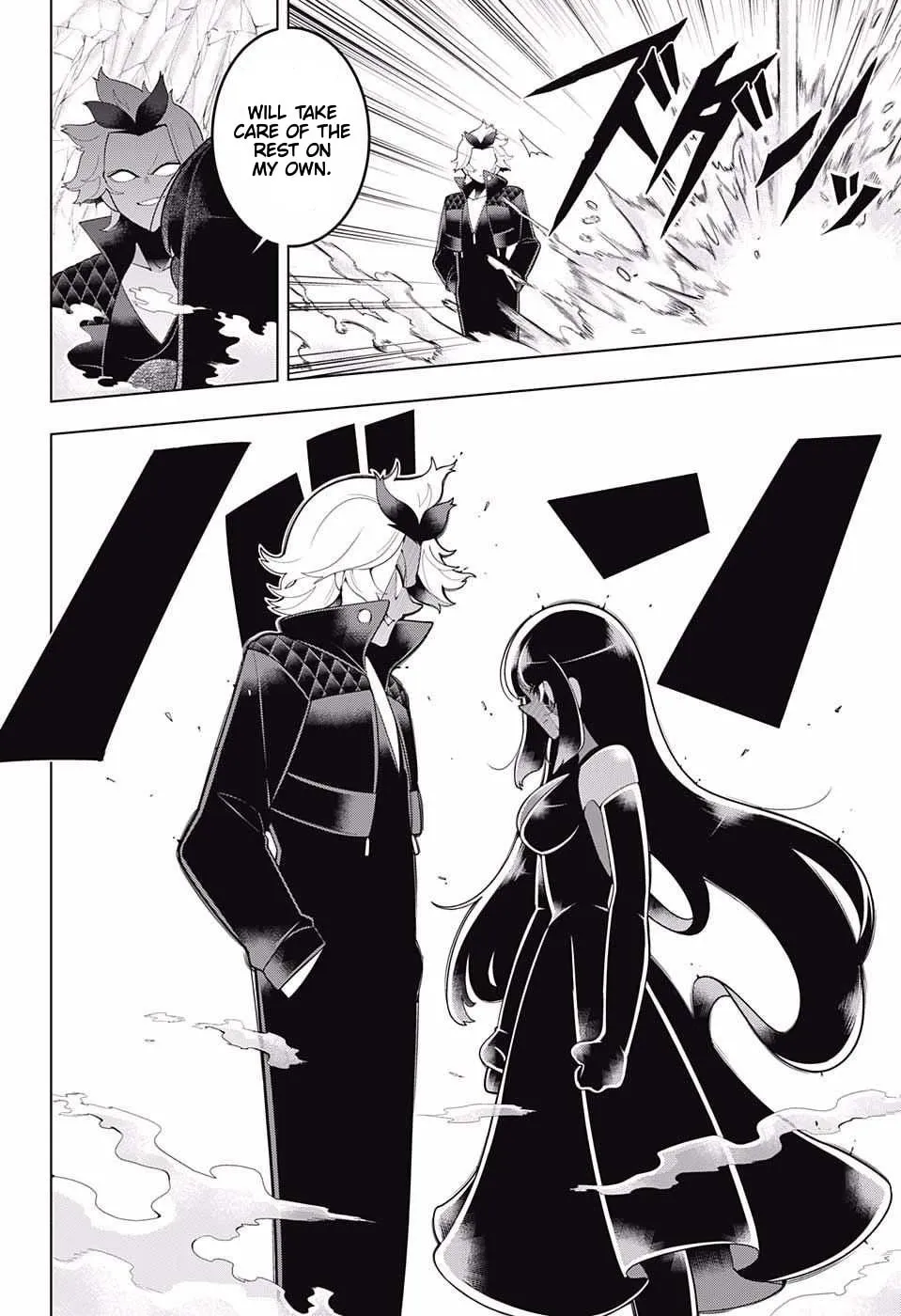 Read Samon the Summoner chapter 78 image 3 on Lezhin